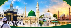 Muslim Pilgrimage Tour