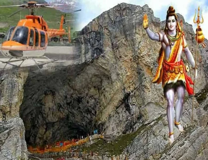 amarnath yatra