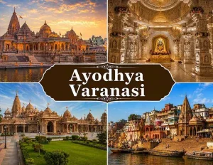Ayodhya Varanasi Tour Package