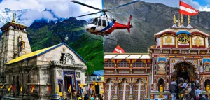 do dham yatra by helicopter