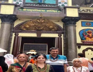 Kathmandu Pokhara Chitwan Tour