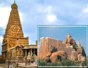 Trichy Thanjavur Kumbakonam Tour
